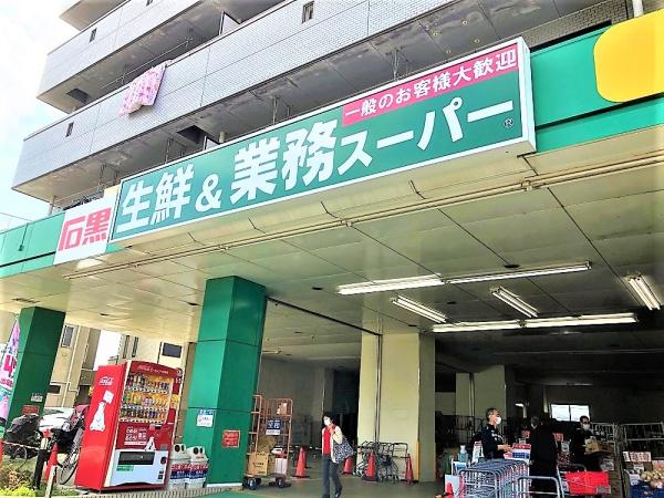 リーブルガーデン旭区万騎が原全2棟1号棟(業務スーパー緑園都市店)