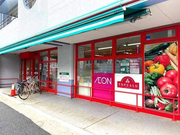緑区北八朔町5期全2棟 1号棟(まいばすけっと横浜青砥町店)