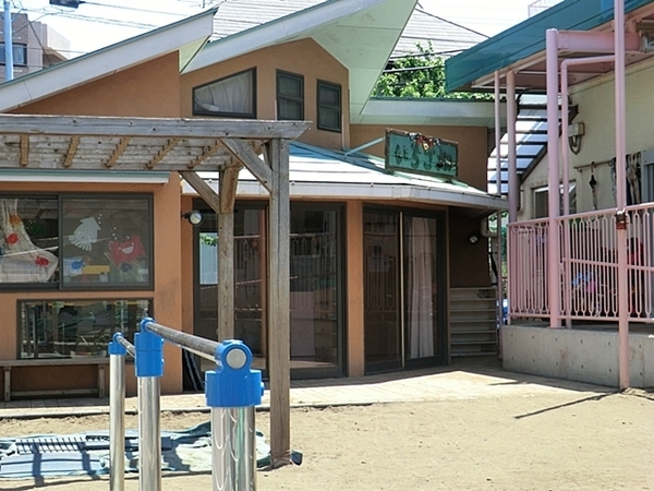 コスモ岸根公園(あおぞら第2保育園)