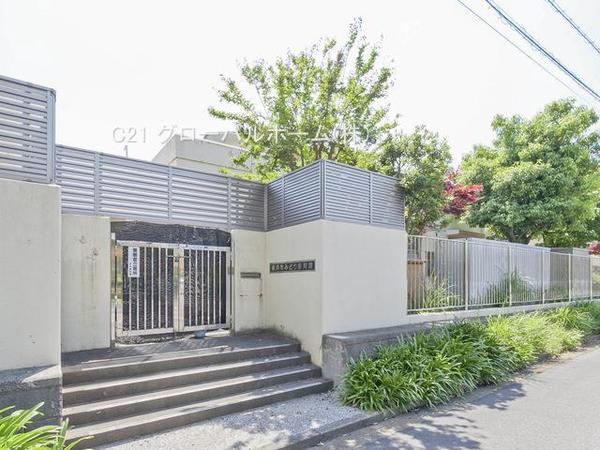 けやきが丘住宅10号棟(横浜市みどり保育園)