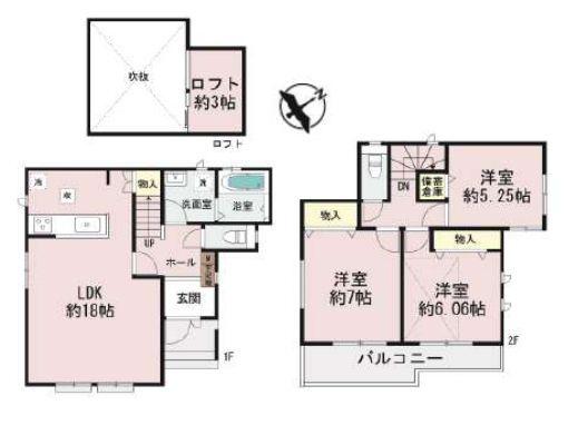 ハートフルタウン泉区和泉町