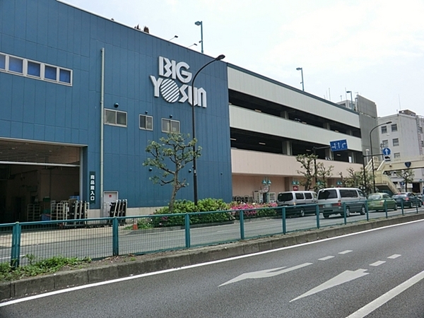 ライオンズマンション横浜反町(ビッグヨーサン東神奈川店)