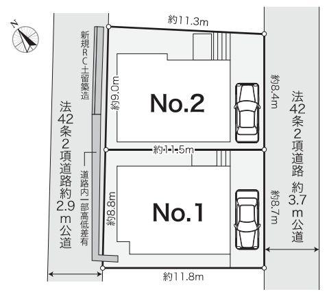 神奈川区白幡西町全2棟　2号棟