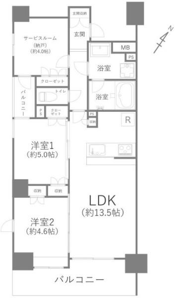 アーリアシティ川崎