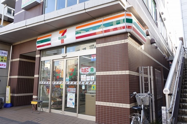 ザ・ナカヤ(セブンイレブン横浜反町駅前店)