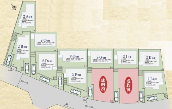 ハートフルタウンいぶき野2期全12棟　A号棟