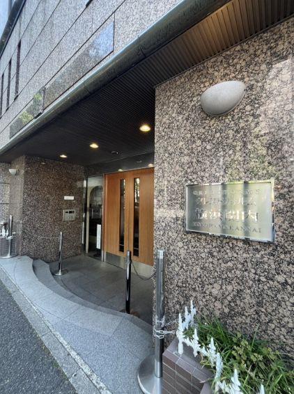クレストフォルム横浜関内