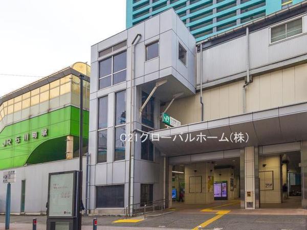 コスモシティ横浜石川町(石川町駅(JR根岸線))