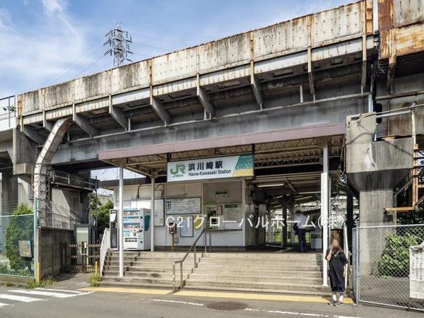 アークプラザ川崎南(浜川崎駅(JR南武線))