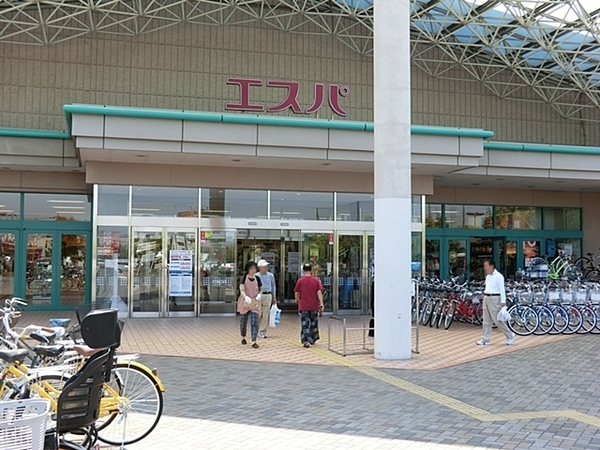 アークプラザ川崎南(イトーヨーカドー川崎店)