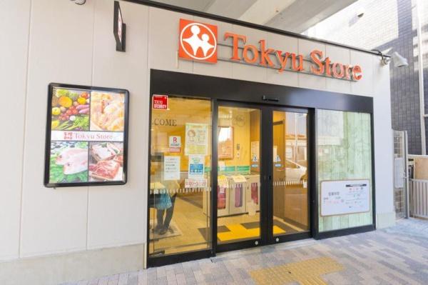 リバーサイドマンション綱島(東急ストア綱島駅前店)