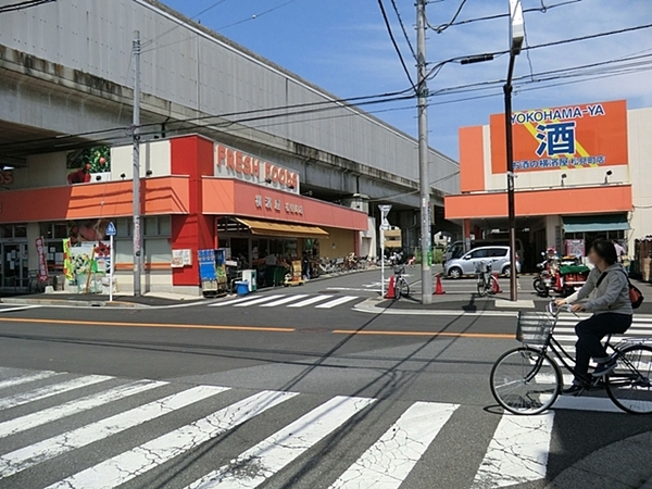 横浜市神奈川区松見町1丁目の土地(横濱屋松見町店)
