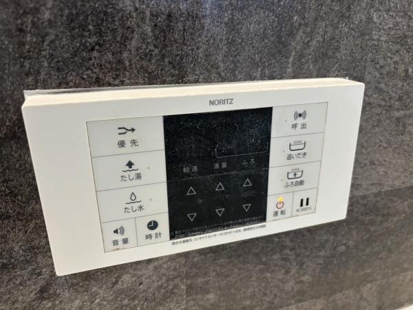横浜市南区共進町３丁目の中古一戸建て