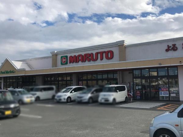 日立市東金沢町1丁目の中古一戸建て(マルト日立東金沢店)