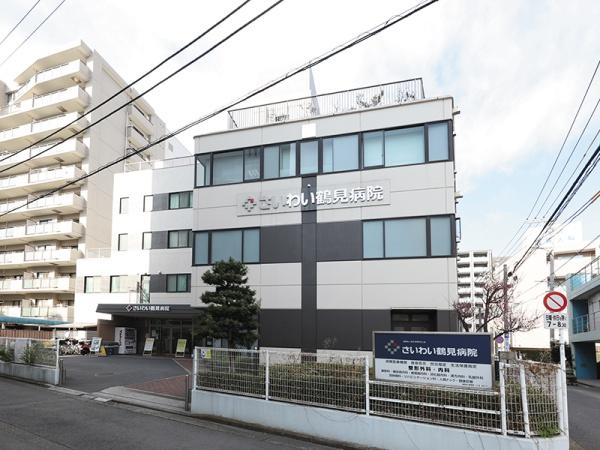 ミカドマンション(医療法人社団新東京石心会さいわい鶴見病院)
