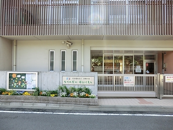 横浜市緑区三保町の中古一戸建て(森の台保育園)