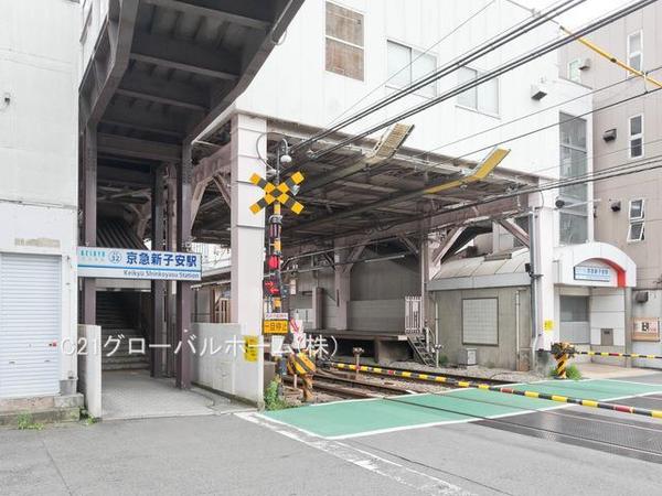 ベルメゾン東寺尾(京急新子安駅(京急本線))