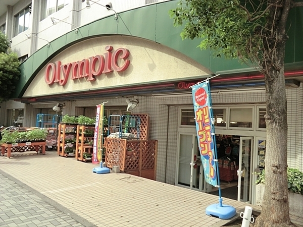 グランドメゾン鶴見(Olympic鶴見店)
