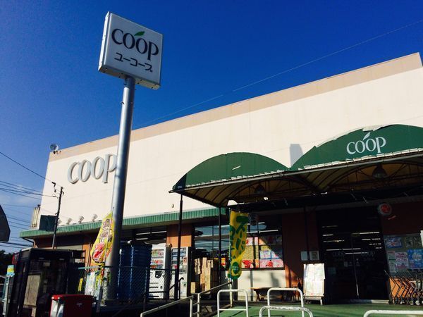 横浜市泉区下和泉3丁目の土地(ユーコープ和泉店)