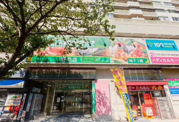 ルリエ横浜宮川町(食品館あおば野毛店)