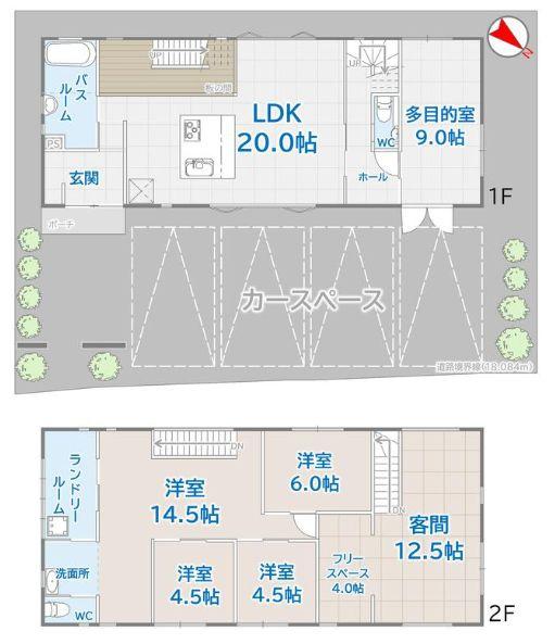 横浜市都筑区富士見が丘の中古一戸建て