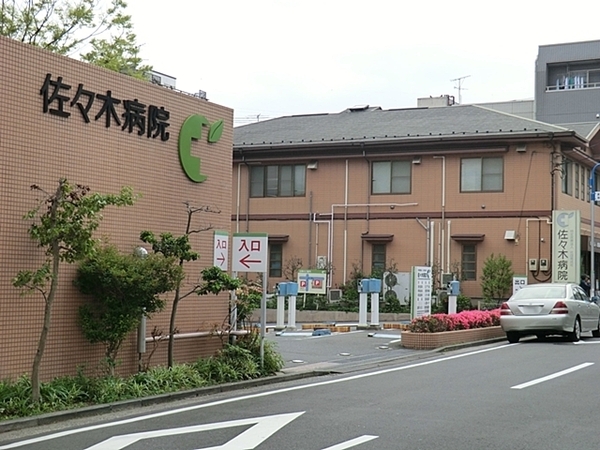 ナイスアーバン三ツ池公園(特定医療法人社団育成社佐々木病院)