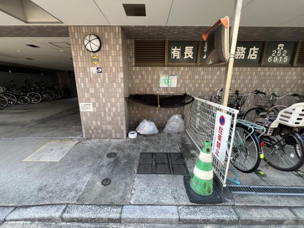 マリーヌ吉野町
