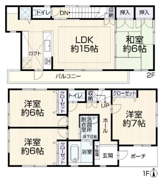 横浜市鶴見区駒岡５丁目の中古一戸建て