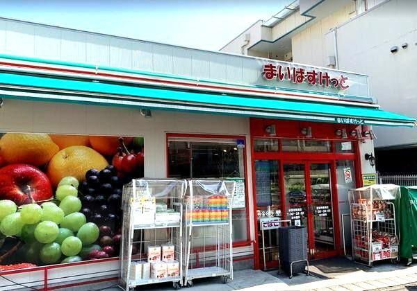 横浜市港北区仲手原２丁目の中古一戸建て(まいばすけっと妙蓮寺駅南店)
