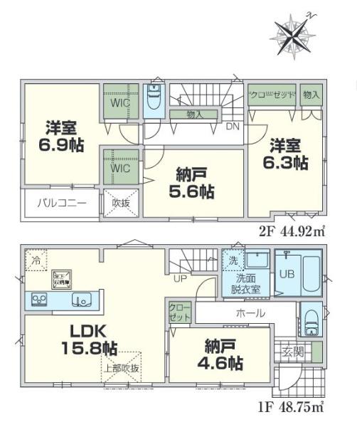 ミラスモシリーズ南希望が丘全3棟　2号棟