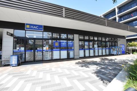 ミラスモシリーズ南希望が丘全3棟 2号棟(ハックドラッグ南まきが原店)