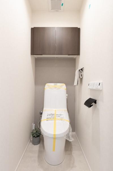 大倉山ハイム参号棟(トイレ)