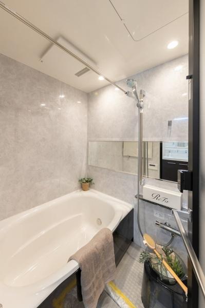 大倉山ハイム参号棟(バス)