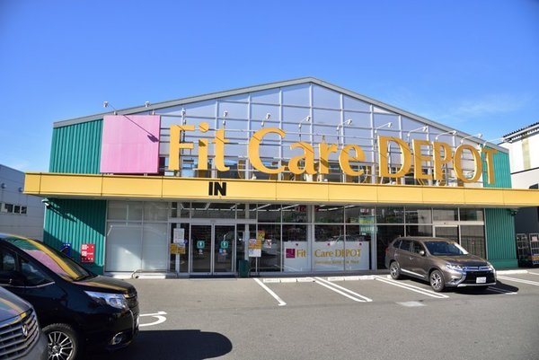 横浜市神奈川区片倉4丁目の中古一戸建て(Fit Care DEPOT片倉店)