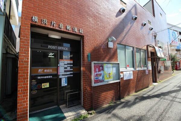 横浜市神奈川区片倉4丁目の中古一戸建て(横浜片倉郵便局)
