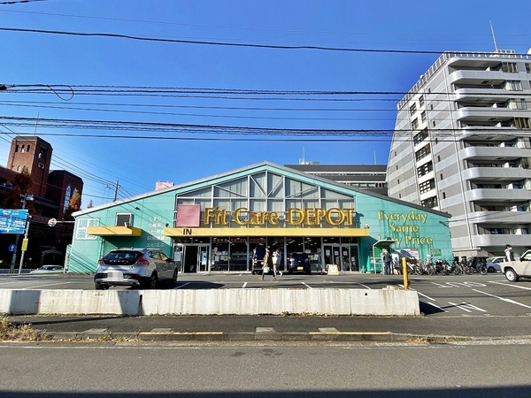 アイマーレ小机2全9棟 G棟(Fit Care DEPOT岸根店)