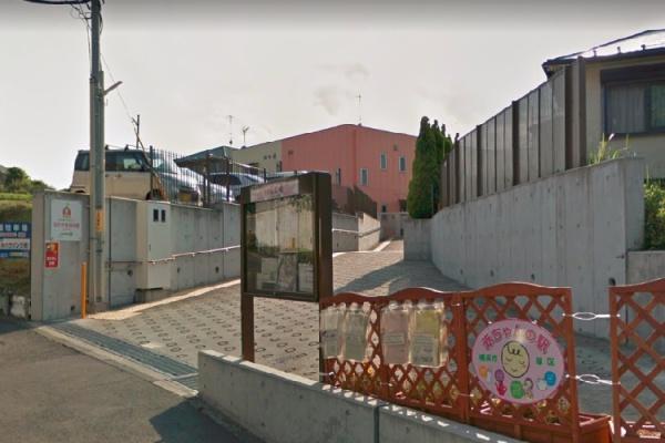 横浜市緑区三保町の中古一戸建て(小学館アカデミーなかやま保育園)