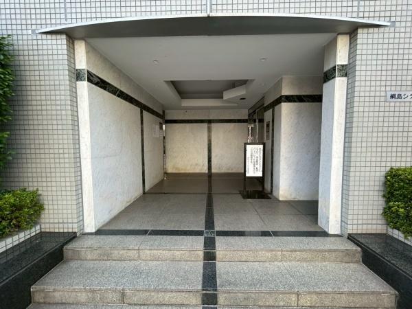 綱島シティハウス