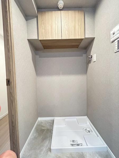 綱島シティハウス