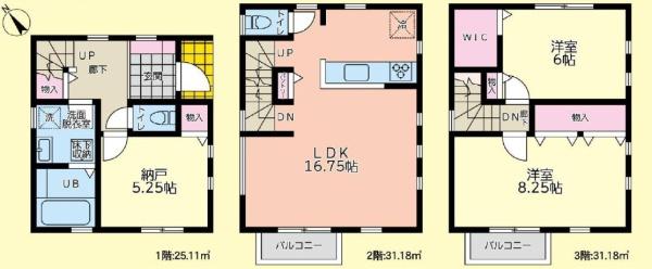 ファーストステージ神奈川区白幡仲町