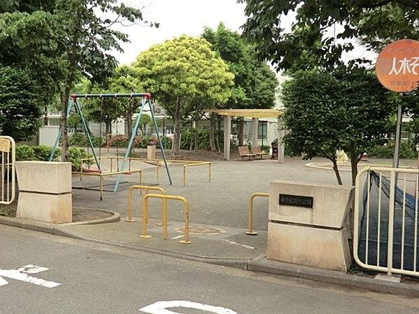 常緑ハイツ(東寺尾別所公園)