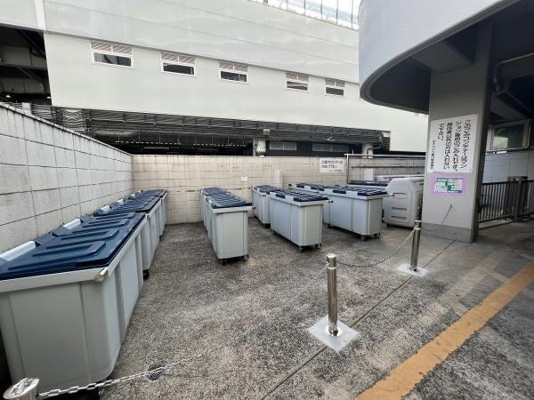 ボナハイツ星川