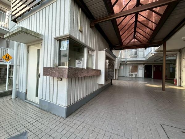 ニックハイム岸根公園第2