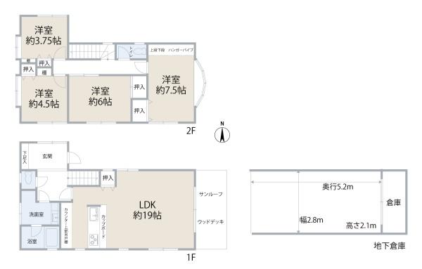 港北区岸根町