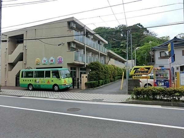 横浜市保土ケ谷区桜ケ丘1丁目の土地(三恵幼稚園)