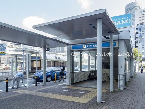 篠原コーポラスC棟(新横浜駅(横浜市営地下鉄ブルーライン))