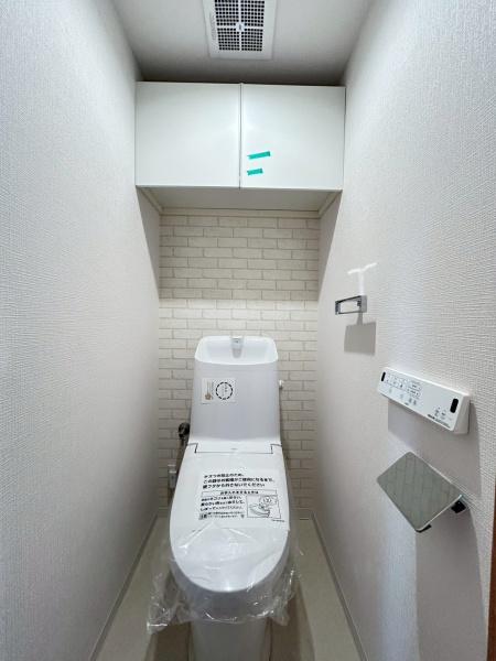妙蓮寺三和プラザ