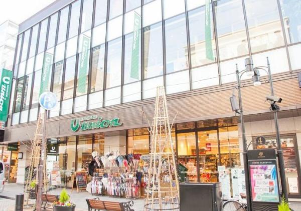 山手パークハイツ(もとまちユニオン元町店)