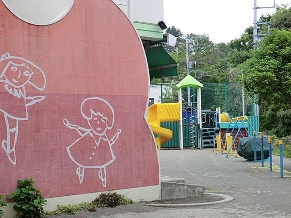 山手パークハイツ(横浜三育幼稚園)