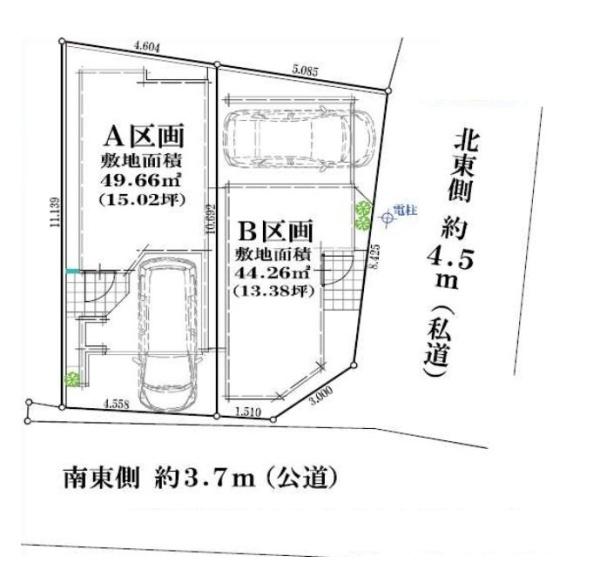 鶴見区馬場1丁目全2棟　A号棟